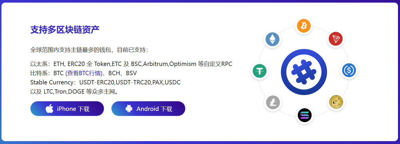 志强