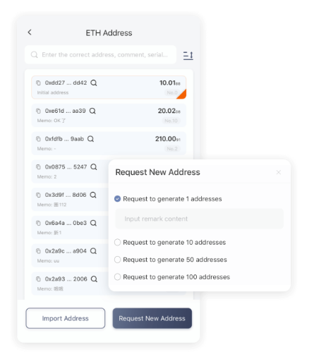 出产经营